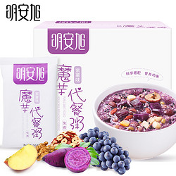 明安旭 紫薯魔芋代餐粥  500g