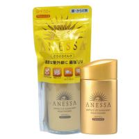88VIP:Shiseido 资生堂 Anessa 安热沙/安耐晒 金瓶防晒霜 60ml *2件