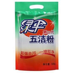 绿伞 去污粉 500g *3件