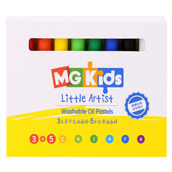 M&G 晨光 MG KIDS ZGM91150 儿童优握易可洗油画棒蜡笔 8色 *5件
