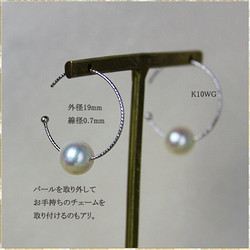 Akoya海水珍珠耳环 7-7.5mm 10K黄金 or 10K白金