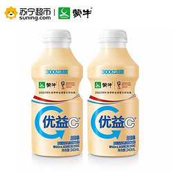 MENGNIU蒙牛 优益C活菌型乳酸菌饮品 原味 340ML 瓶装