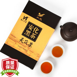 立远 茶叶 湖南安化黑茶 手工金花茯砖茶 手筑茯茶1000g *4件