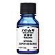 中亚Prime会员：Dr. Ci:Labo 城野医生 SUPER100 SERIES 薏仁精华原液 10ml *2件