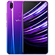 20日0点：vivo Z1极光特别版 新一代全面屏AI双摄手机 4GB+64GB  移动联通电信全网通4G手机 双卡双待