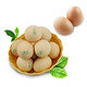 限北京：U蛋E族 鲜鸡蛋 30枚