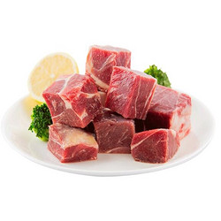 HONDO BEEF 恒都 阿根廷进口牛腩块 1000g *2件