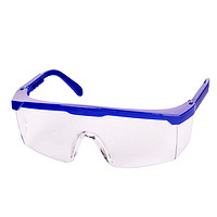 哈珀 护目镜 2个 送口罩+收纳袋+眼镜布