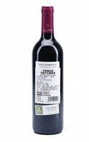 艾美娜庄园 西班牙进口整箱 红酒丹魄干红葡萄酒 750ml*6瓶装