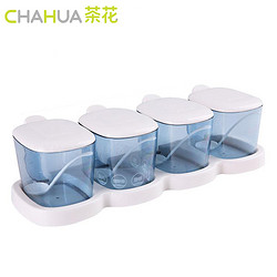 CHAHUA 茶花 塑料调料罐 四格