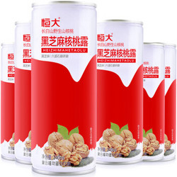 恒大 核桃露复合植物蛋白饮料 黑芝麻核桃乳品 240ml*6罐 整箱 *2件