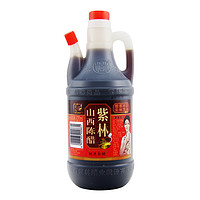 紫林 山西陈醋 820ml