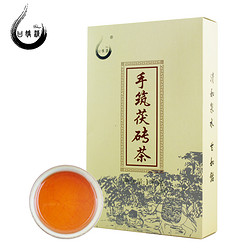 甘娇清 手筑茯砖黑茶 1kg