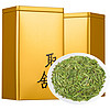  正茗村 明前龙井茶 清香型 500g