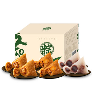  久知味 粽子 12只组合装 1440g （鲜肉粽+蛋黄肉粽+细沙粽）