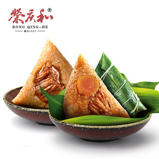  Rong Qing He 荣庆和 十粽十味 1000g