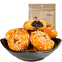  大麻子 金华酥饼 梅干菜辣味 160g