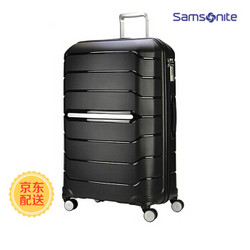 Samsonite 新秀丽 I72 磨砂面万向轮拉杆箱 20英寸