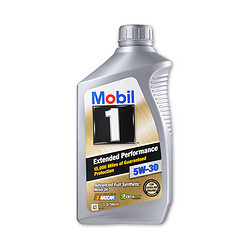 Mobil 美孚 金装1号 EP长效 5W-30 全合成机油 946ml *8件