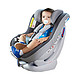 babyfirst 宝贝第一婴儿车载儿童安全座椅汽车用安全座椅0-4岁精灵猫探长