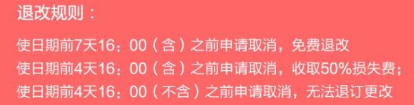 警察叔叔带路,泰国落地签免排队!机场VIP通道快速通关服务(曼谷/普吉)