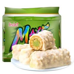 锦大 Maxbar5 大麦若叶青汁夹心巧克力棒 婚庆喜糖果 200g（20g*10支） *13件