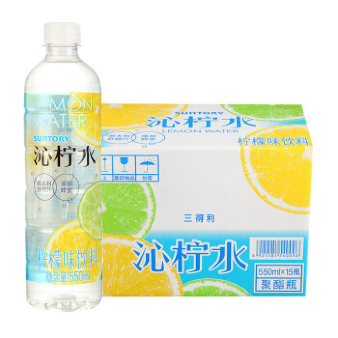 11月19日 食品精选 好价汇总