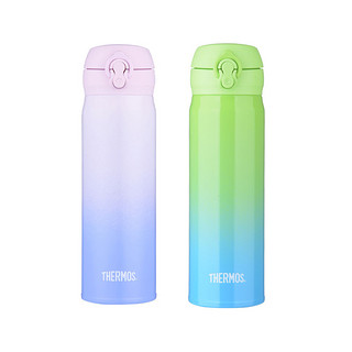 THERMOS 膳魔师 JNL-500 不锈钢保温杯 渐变色 550ml *2件