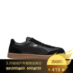 PUMA彪马官方 男子休闲鞋 Liga Leather 364597 黑色 02 40