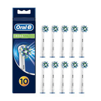 BRAUN 博朗 Oral-B 欧乐-B EB50 多角度清洁型刷头 10只装