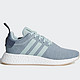 adidas 阿迪达斯 Originals NMD R2 女款休闲运动鞋