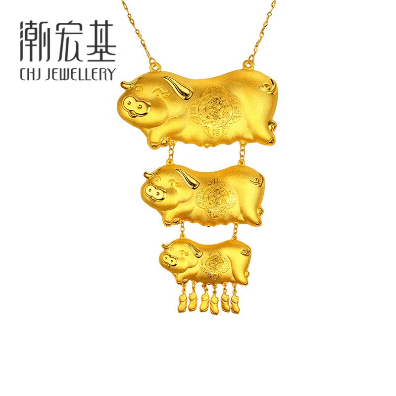 Chj 潮宏基cq 多子多福金猪足金套链30 5g 什么值得买 Chj 潮宏基cq 多子多福金猪足金套链30 5g 什么值得买