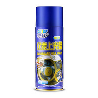 CHIEF 车仆 CP619 汽车表板蜡 450ml *4件