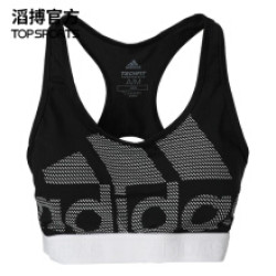 adidas阿迪达斯2018女子DRST ASK SPR LG内衣DH4446 DH4446 M
