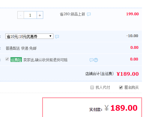 小米 8H Z3 天然乳胶舒压按摩枕