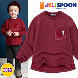 JELISPOON吉哩熊韩国童装冬季新款男童女童优雅加绒T恤