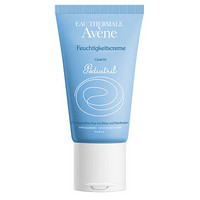 黑五直邮季：Avene 雅漾 婴儿保湿滋润霜 50ml