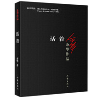 每日白菜精选：304不锈钢冰块、键盘透光键帽、伯士爵芝士蛋糕等