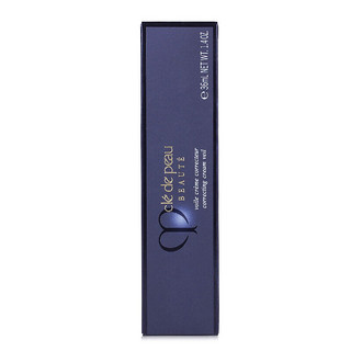 Cle de Peau BEAUTE 肌肤之钥 光凝润采妆前霜 SPF25 PA++ 礼盒装 36ml