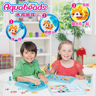 Aquabeads 儿童水雾魔珠套装 经典礼品套 840颗 电视广告同款