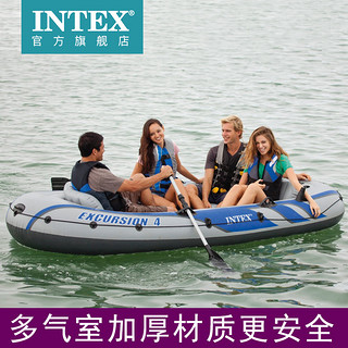 INTEX 船皮划艇钓鱼船充气船橡皮艇户外水上冲锋舟加厚皮筏艇小船