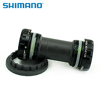 Shimano 禧玛诺 BBR60 公路车UT中轴 黑色