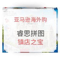 促销活动：亚马逊海外购 睿思拼图 特卖