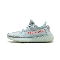 adidas 阿迪达斯 Yeezy 350 V2 冰蓝 情侣款可燃冰斑马鞋 B37571