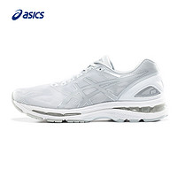 ASICS 亚瑟士 T700N17AW GEL-NIMBUS 19 男士避震跑鞋