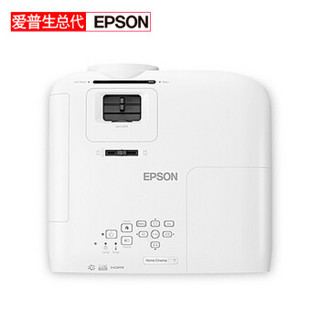 EPSON 爱普生 CH-TW5300 投影仪