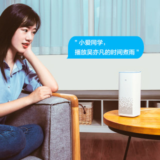 MI 小米 小米AI音箱 智能音箱 (白色)