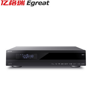 Egreat 亿格瑞 A11 蓝光硬盘播放器