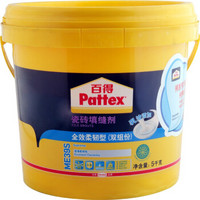 Pattex 百得 ME39S 瓷砖填缝剂 (5kg、白色)