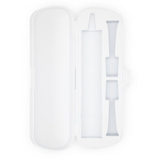 CHIGO 志高 轻奢便携旅行牙刷盒 适用CG-101/103/107/109/301 白色